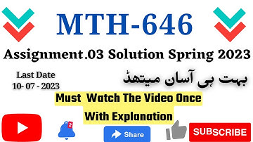 Mth646 Assignment No.3 Solution Spring 2023 |Correct Solution Mth646|