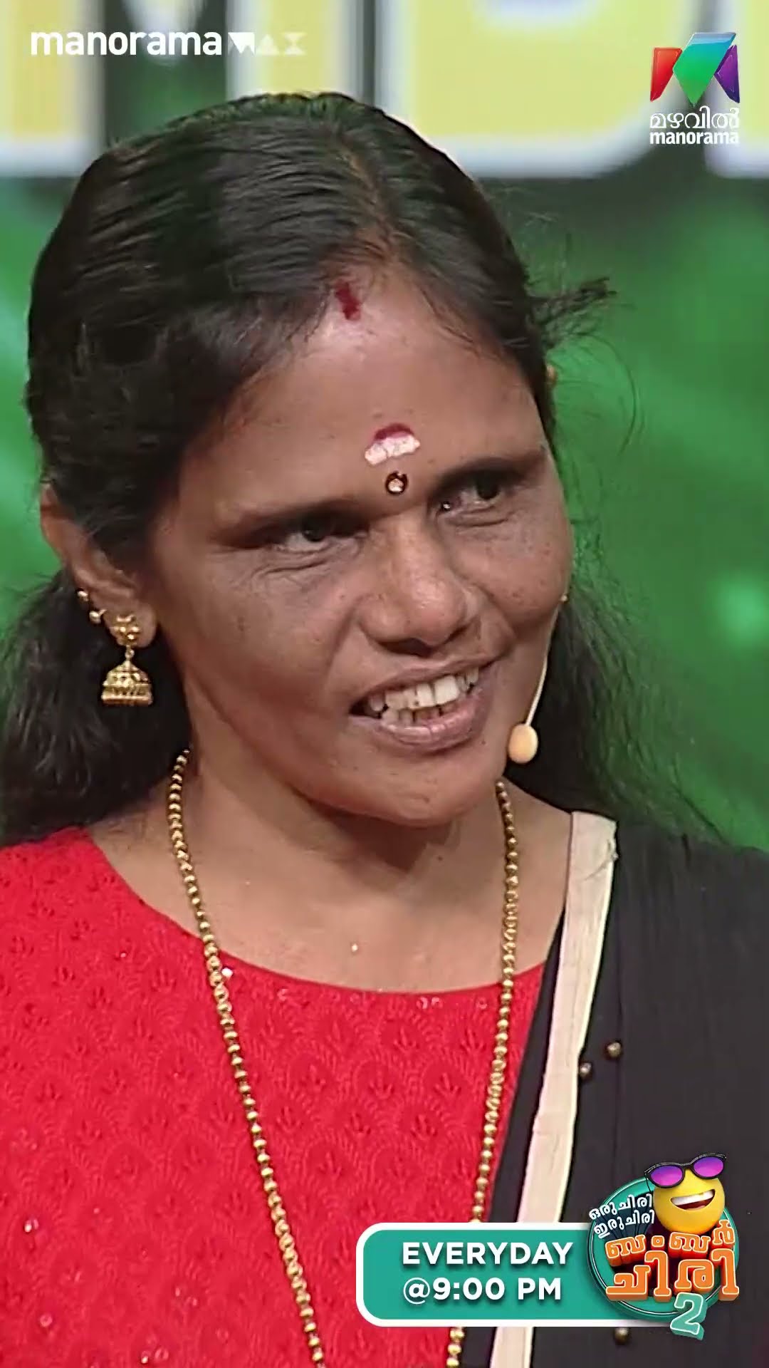 #le radha ‼️ എന്നെ ഓടിച്ചു വിടണ്ട ഞാൻ ഇനിയും വരും... ?#ocicbc2 | EPI 505
