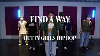 A Tribe Called Quest (ATCQ) - Find a Way | #girlshiphop Betty female hiphop choreography