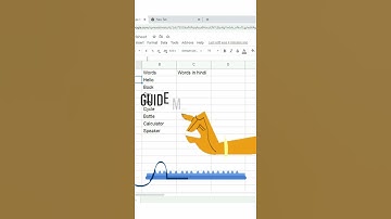 #shorts | Excel Tutorial For beginners | Excel Tricks in Hindi | #excelshort