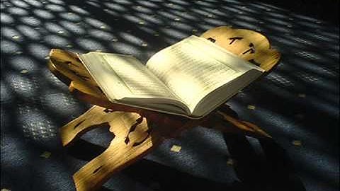 سورة الفاتحة الشيخ الحصري Surah AlFaatihah From The Noble Quran