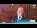 النشرة الثقافية 14 10 2020 