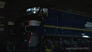 JR貨物 EF210-156号機+試験用コキ+EF210-301号機 試運転列車 向洋→海田市 2012.10