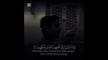#قرآن #جميل #من #أعماق#القلب #القرآن_الكريم #راحة_نفسية#و #طمأنينة #لقلوبكم #سورة #من#القرآن_الكريم