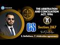 ARBITRATION, MEDIATION &amp; CONCILIATION | CS PROFESSIONAL |  SECTION-2  DEFINITIONS.