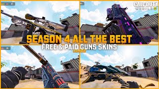 CoD Mobile Season 4 Leaks | New Free &amp; Paid Epic Gun Skins Gameplay | CoDM Leaks S4 