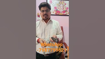 Lady sefty device|new business ideas|startup|security device|business ideas