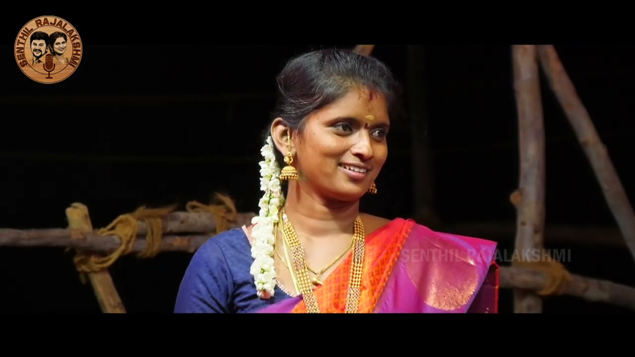 நிலா காயுது நேரம் நல்ல நேரம் ....