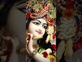 ❤🙏Dhanywad tera meri jindgi mai aaunda😘😍🙏 #shortvideo #krishna #krishnalovers #radhe #ram #kanhaiya
