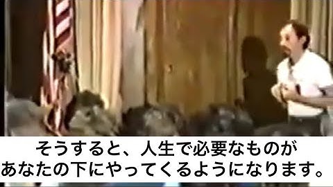 人生に「奇跡」を起こす方法（バシャール）| How to create "miracles" in your life (Bashar)