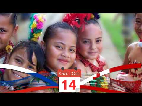 Russia — Tonga’40 🇷🇺🇹🇴 Россия — Тонга’40