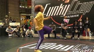 20171021 FUNKY STEP VOL 6 Locking Rookies BEST8｜Joanna VS 啊和｜