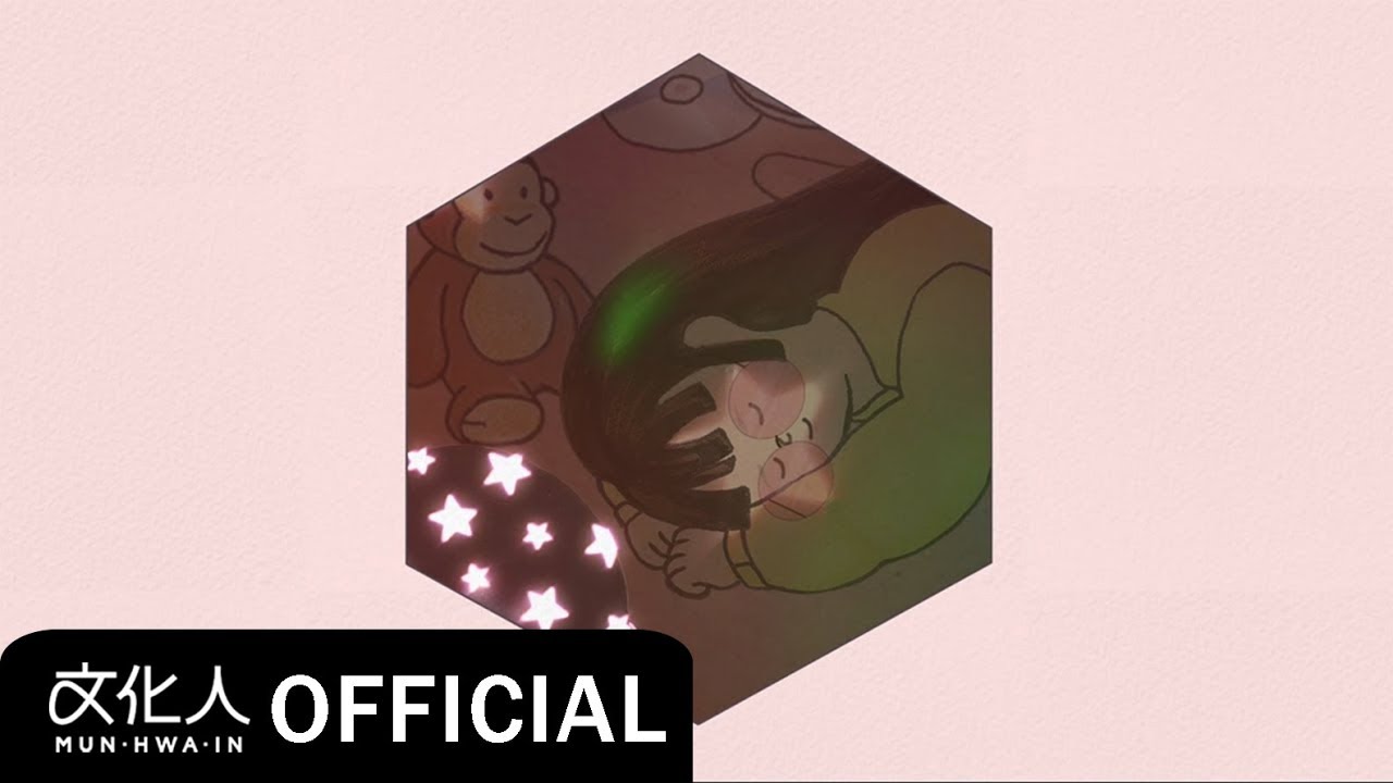 OOHYO (우효) : Pizza | Korean Indie