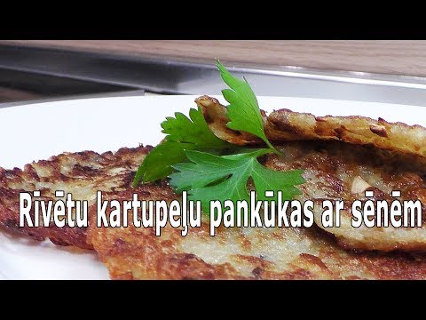 Video: Aknu Pankūkas - Garšīgas Un ātras