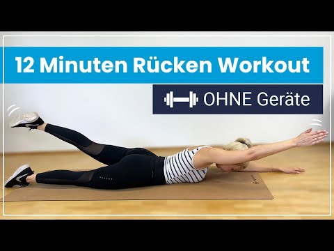 RÜCKEN WORKOUT - 12 Minuten für einen starken & gesunden Rücken!