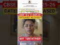 CBSE Class 10 & 12 Tentative Datesheet 2025-26 Released! #abhisheksir #cbseclass10 #cbse