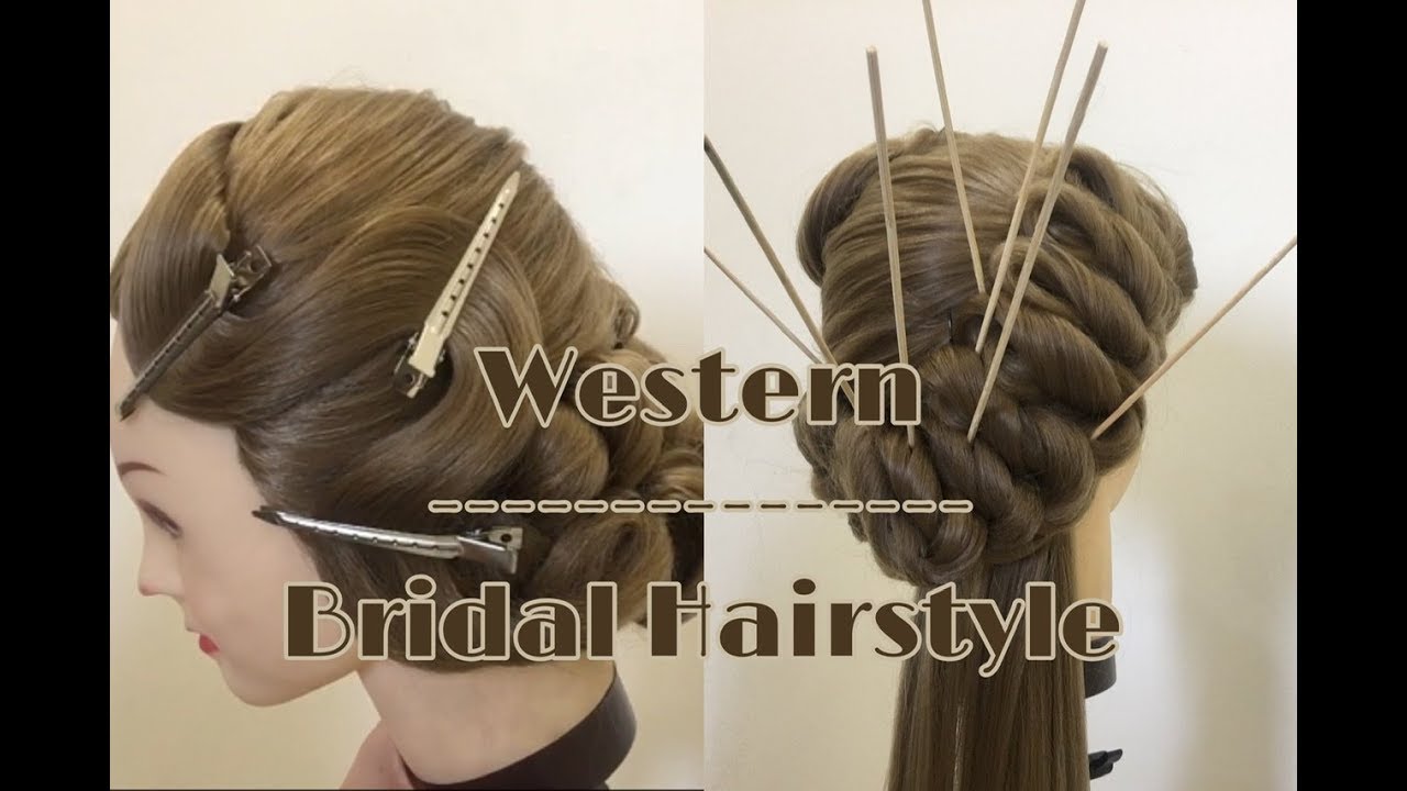 Western Bridal - Salon Lamondo