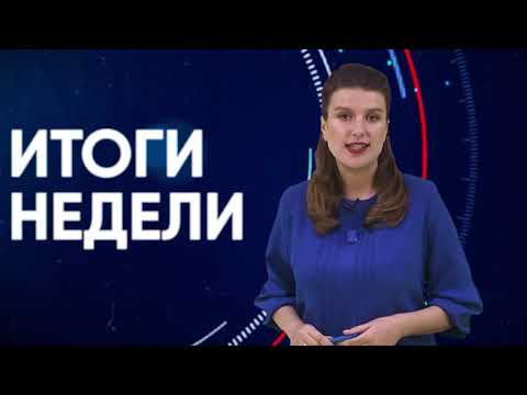 2021-10-30 г. Брест.