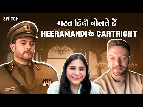 मस्त हिंदी बोलते हैं Heeramandi के Cartwright | Heeramandi | Jason Shah | Funny Interview