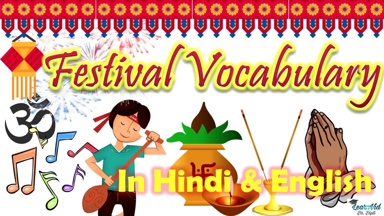 Festival vocabulary || Festival worship related words in Hindi and English || LearnVid Dr. Dipti