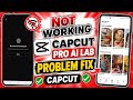 Not working capcut pro ai lab | how to use capcut pro ai lab new feature | capcut pro ai lab app 