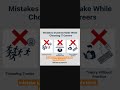 Don’t choose your career like this. Focus on basics & practice. #IT #Career #SoftwareLearn24 #Shorts