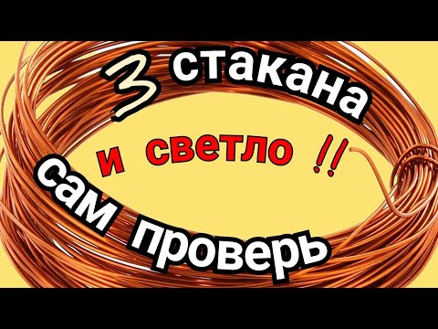 СВОЁ ОСВЕЩЕНИЕ ПОЧТИ