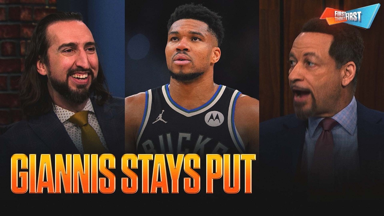 Giannis NOT traded at deadline, Why Brou thinks it’s a good move, FTF hits 1 BILLION views! | FTF