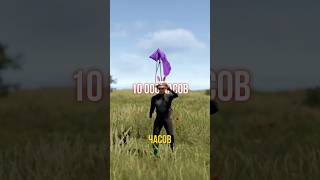 НОВЫЙ УНИКАЛЬНЫЙ РЕЖИМ ДОСТУПЕН В RUST/РАСТ #rust #раст