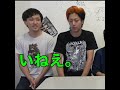 としみつエラーをてつりょうに指摘され不服