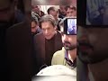 Imran khan great spirit for haqeeqi azadi march  pti long march shorts