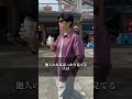 写真家Ryoの語録