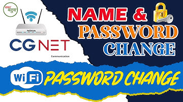 CG Net Password & Name Change || CG Net को Password Change कसरी गर्ने ?