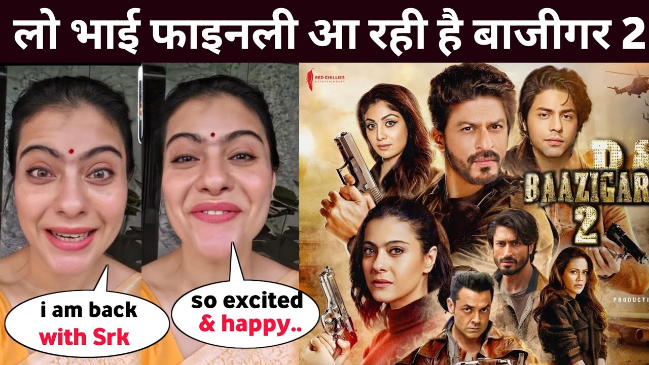 Finally Baazigar 2 is coming | Shahrukh Khan New Movie | Baazigar 2 New Update | King movie trailer 