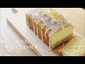 | Lemon Glaze Cake ✿ 【🍋檸檬糖霜蛋糕】