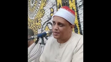 القارئ الشيخ احمد عبداللاه عبدالعظيم/أخر سورة العلق