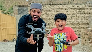 Finally Ali ka drone ura leya 😱 || Eid ka Chand b nazar a gaya 😳 ||