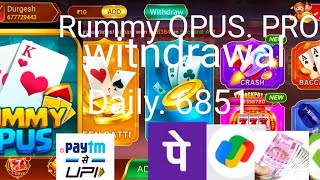 Rummy  OPUS  PRO l Rummy  OPUS  PRO l SE  PAiSA  KAiSE l Kamaye  Best  Rummy  OPUS l PRO EARNING APP screenshot 5