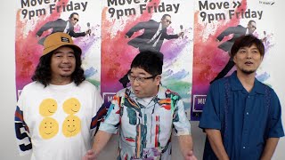 【サンボマスター】誕生日に あるものを新調！【Mステ】