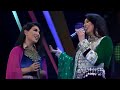آهنگ دلنشین و زیبای باران از نغمه و آریانا سعید