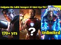 All Avengers Age In Avengers Endgame (Explained in Hindi)