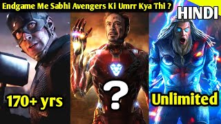 This video is about all avengers age in endgame explained hindi and i
every of marvel superheroes endgame. yo...