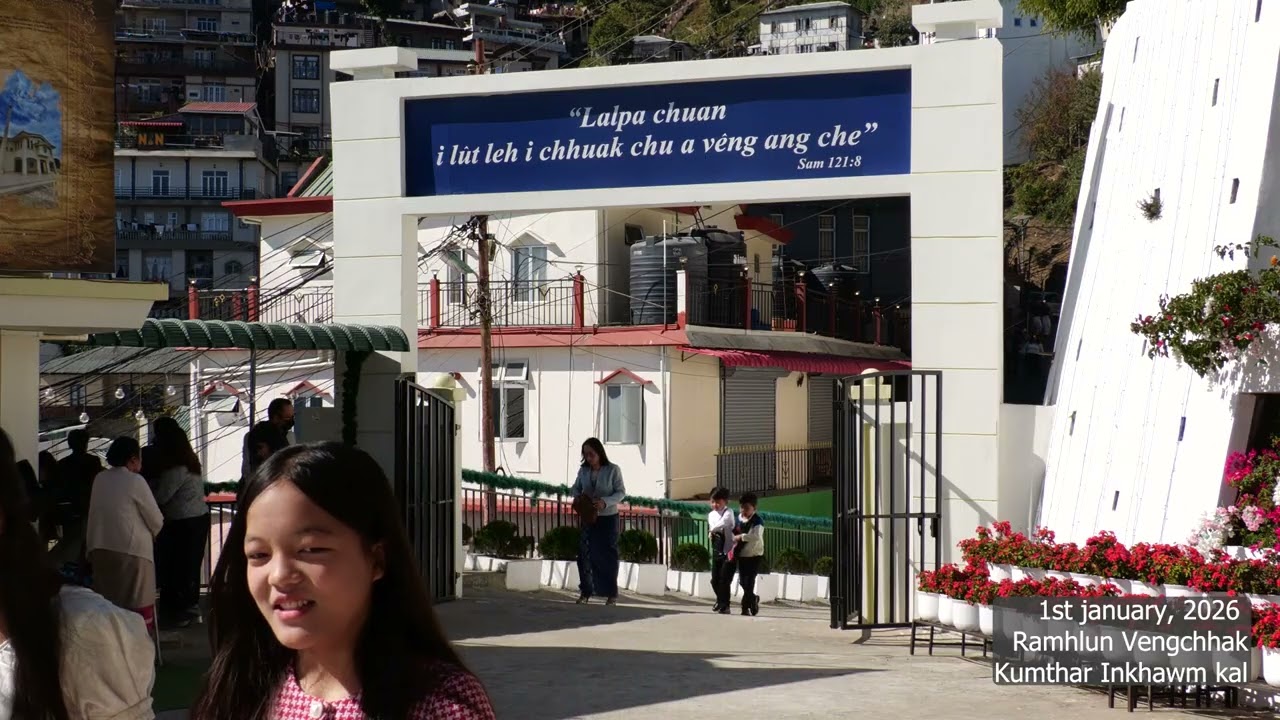 Новогодняя служба в RVCH 1 января