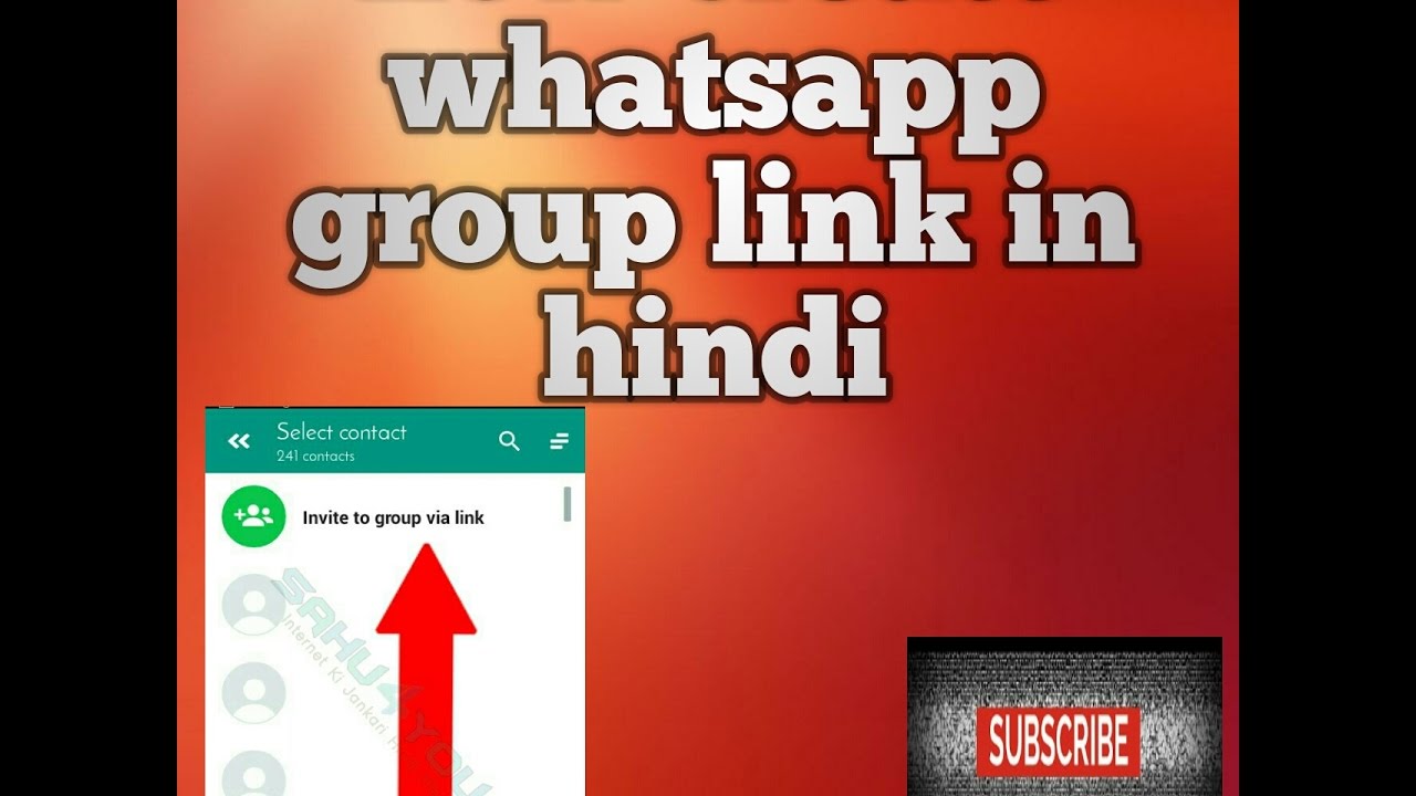 How to make WhatsApp group link in Hindi|WhatsApp| - YouTube
