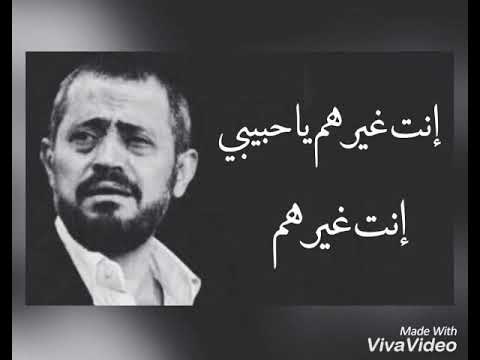 جورج انت غيرهم حالة واتس اب