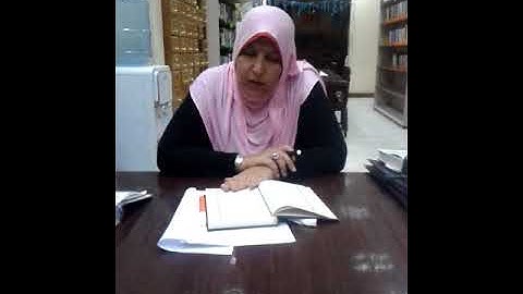 سورة الإنفطار* عواطف عزب