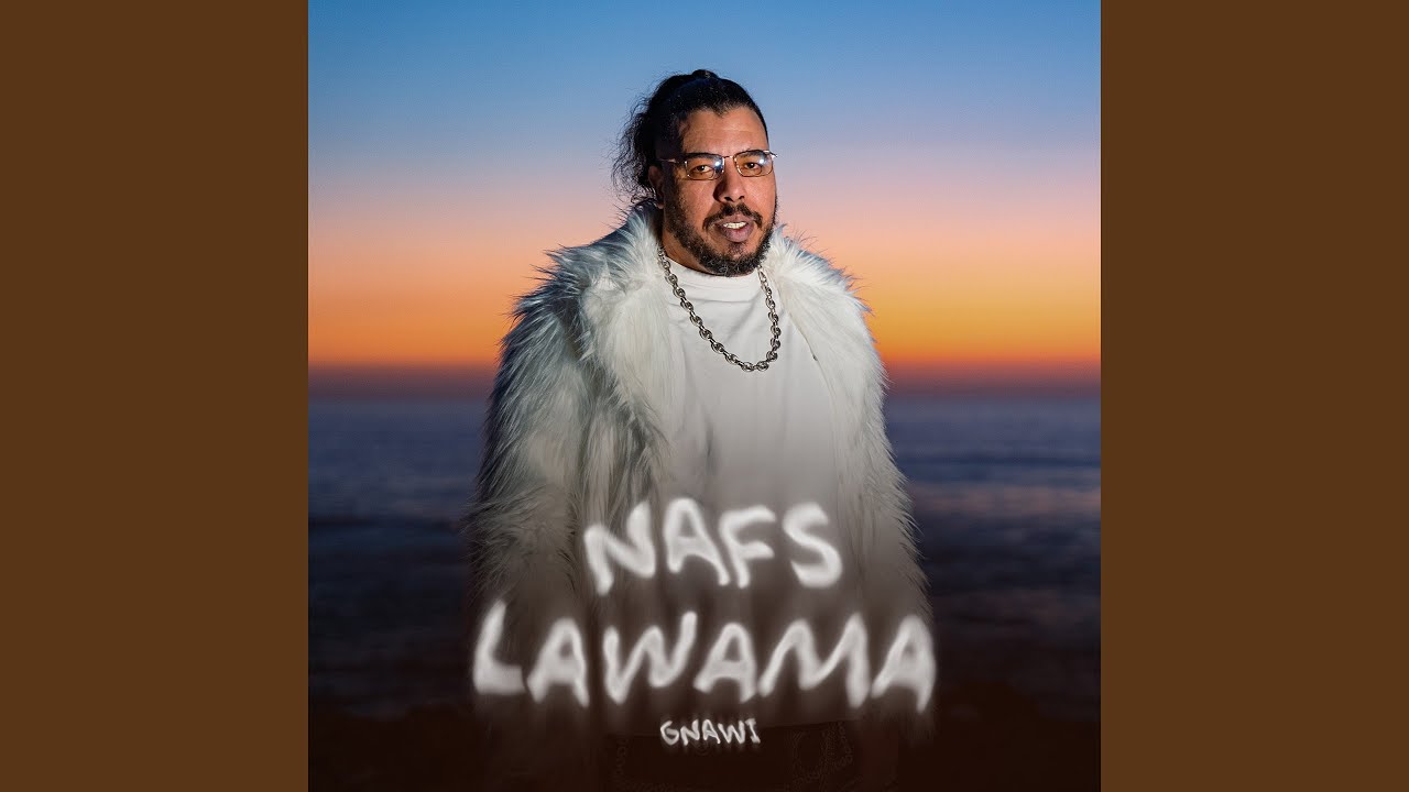 Nafs Lawama