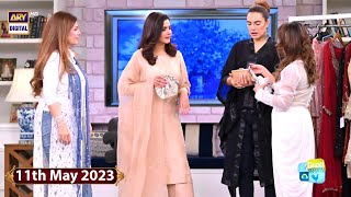 Good Morning Pakistan | Beenish Parvez | Nadia Hussain | 11th May 2023 | ARY Digital