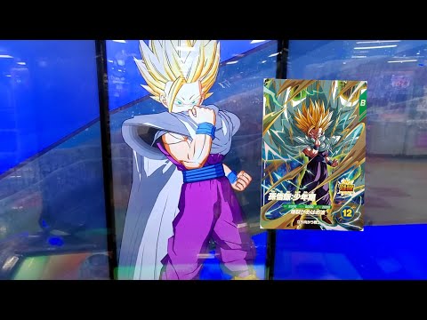 DBSDV 1弾) AP-002 GDR 孫悟飯:少年期 新必殺技 爆裂かめはめ波 DBSDV 1弾) AP-002 GDR 孫悟飯:少年期 新必殺技 爆裂かめはめ波