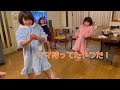 【糸引きゲームをしました😊】